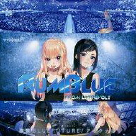 【中古】アニメ系CD RumBlue from LiveRevolt / 激情BLUEFUTURE/アオクナレ