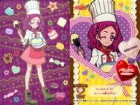 楽天市場】Hugっと！プリキュア キラキラカードグミの通販