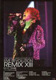 楽天市場 T M Revolution 13の通販