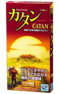 yViz{[hQ[ J^ X^_[h 5-6lpg { (CatanF5-6 Player Extension)