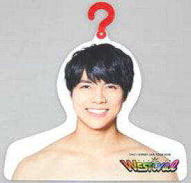 楽天市場 ジャニーズwestぬくぬく服フックの通販