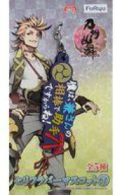 楽天市場 堀川国広 ストラップの通販