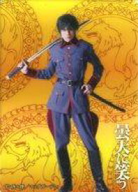 楽天市場 武田楽鳥の通販 楽天市場 武田楽鳥の通販