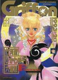 楽天市場 1993年 アニメの通販 楽天市場 1993年 アニメの通販