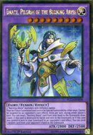 楽天市場 英語版 ダンテ 遊戯王の通販