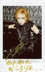 楽天市場 ねんねんこの通販