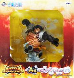 楽天市場 ワンピース ルフィ ギア4 フィギュアの通販