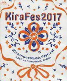 楽天市場 Kiramune Music Festival Blu Ray Cd Dvd の通販