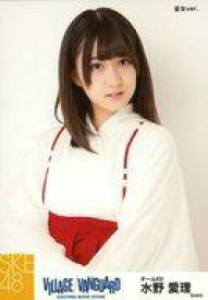 【中古】生写真(AKB48・SKE48)/アイドル/SKE48 水野愛理/上半身・巫女ver./SKE48×ヴィレッジヴァンガード限定ランダム生写真(VILLAGE/VANGUARD EXCITNG BOOK STORE)