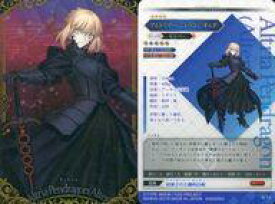 【中古】アニメ系トレカ/R/Fate/Grand Order ウエハース2[2422264] 13[R]：アルトリア・ペンドラゴン[オルタ]