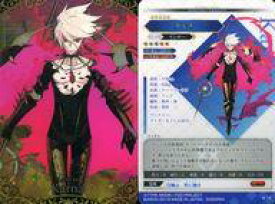 【中古】アニメ系トレカ/R/Fate/Grand Order ウエハース2[2422264] 15[R]：カルナ