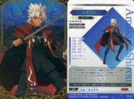 【中古】アニメ系トレカ/R/Fate/Grand Order ウエハース2[2422264] 20[R]：天草四郎