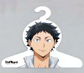 楽天市場 ハイキュー ハンガーの通販