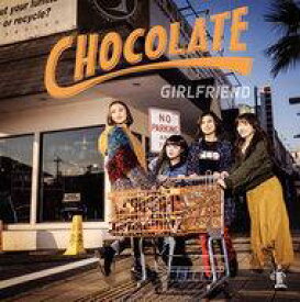 【中古】アニメ系CD GIRLFRIEND / CHOCOLATE[DVD付]