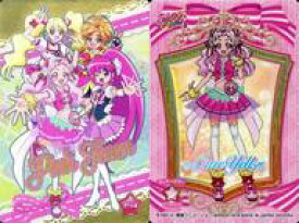 【中古】アニメ系トレカ/プリキュアオールスターズ キラキラカードグミ～15th Anniversary Memories～[2422254] P14 [-] ： プリキュアオールスターズ ピンク