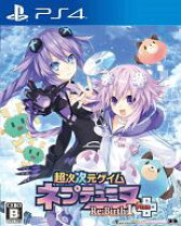 楽天市場】超次次元ゲイム ネプテューヌre;birth1＋ 限定版の通販 