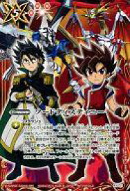 楽天市場 ツルギ タテワキの通販