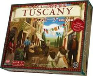 【新品】ボードゲーム ワイナリーの四季 拡張 トスカーナ 完全日本語版 (Tuscany Essential Edition)