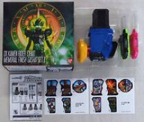 楽天市場】dx仮面ライダーエグゼイド メモリアルフィニッシュガ 