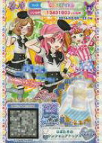 プリズムストーン シンフォニア プリズムストーン シンフォニア 