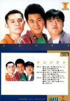 楽天市場】吉本興業 吉本（ホビー）の通販