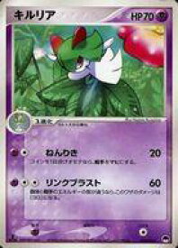 楽天市場 ポケモン カード 構築済みデッキの通販 楽天市場 ポケモン カード 構築済みデッキの通販