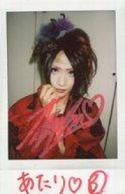 楽天市場 Crimson Shivaの通販