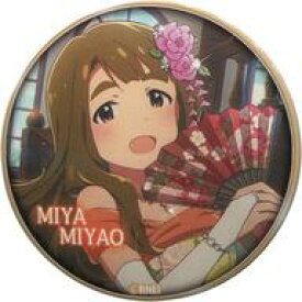 【中古】バッジ・ピンズ(キャラクター) 宮尾美也 「アイドルマスター ミリオンライブ! トレーディング缶バッジ Vol.2」 アイドルマスター×東急ハンズ限定