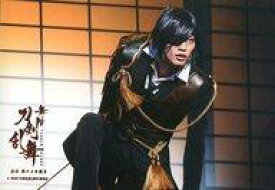 楽天市場 燭台切光忠 ブロマイドの通販