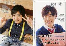 楽天市場 ジャニーズjr カレンダー17の通販