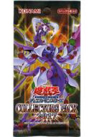 楽天市場 遊戯王ocg デュエルモンスターズ Collectors Pack 17の通販 楽天市場 遊戯王ocg デュエルモンスターズ Collectors Pack 17の通販