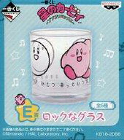 楽天市場 カービィ グラスの通販