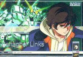 楽天市場 バナージ リンクス カードの通販 楽天市場 バナージ リンクス カードの通販