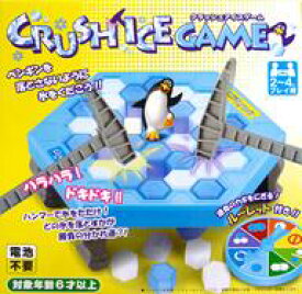 楽天市場 クラッシュアイスゲーム ペンギンの通販