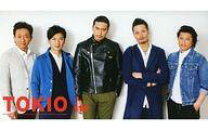 楽天市場】tokio 会報の通販