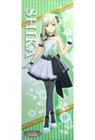 楽天市場 アイドルマスター ステラステージ ステラboxの通販