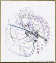 楽天市場】刀剣乱舞 色紙 鶴丸の通販