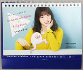 楽天市場 どいやさん 本 雑誌 コミック の通販