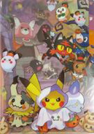 【中古】クリアファイル Pokemon Halloween Time 3ポケットクリアファイル 「ポケットモンスター」 ポケモンセンター限定