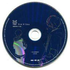 【中古】アニメ系CD Eve × Sou / 蒼 アニメイト特典おまけカバーCD