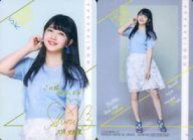 楽天市場 乃木坂46 ツインウエハース 私服verの通販