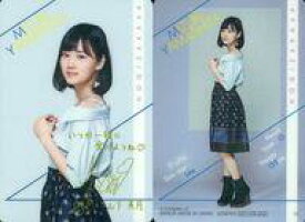 楽天市場 乃木坂46 ツインウエハースの通販