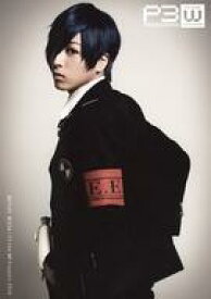 楽天市場 蒼井翔太 ペルソナの通販