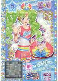 楽天市場 プリパラ チケット Getして の通販