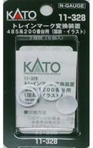 yVizS͌^ 1/150 gC}[Nϊu 485n200ԑp SECXg [11-328]