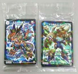 楽天市場 コロコロコミック デュエマ デッキ 付録の通販
