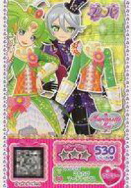 【中古】プリパラ/レア/マイチケ/トップス/ラブリー/TwinkleRibbon/DVD「プリパラ Season.2 theater.5」特典 DVD-018[R]：こもれびマーチトップス