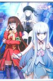 楽天市場 アルペジオ ムサシの通販