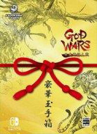 【中古】ニンテンドースイッチソフト GOD WARS 日本神話大戦 [限定版]