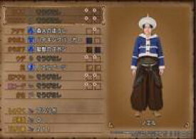 楽天市場 ドラゴンクエスト 帽子の通販